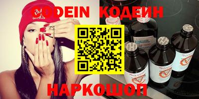 MDMA Premium VHQ Братск