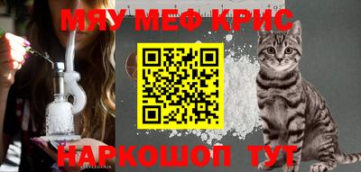 СК Боровичи