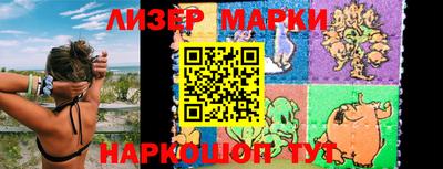 MDMA Premium VHQ Братск