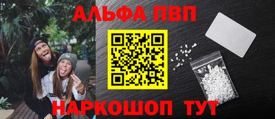 СК Боровичи