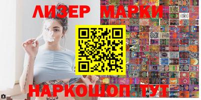 MDMA Premium VHQ Братск