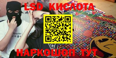 СК Боровичи
