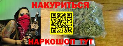 меф Брянск