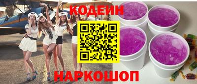 MDMA Premium VHQ Братск