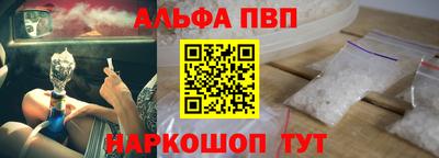 MDMA Premium VHQ Братск