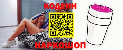 меф Брянск