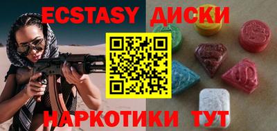 альфа пвп Владивосток