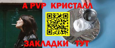 бошки Владимир