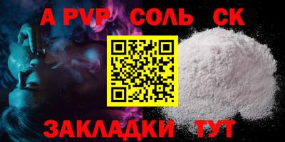 MDMA Premium VHQ Братск