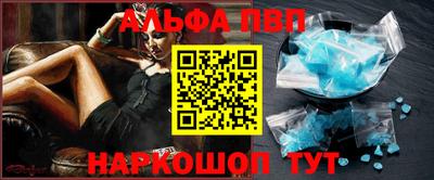 СК Боровичи
