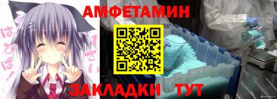 MDMA Premium VHQ Братск