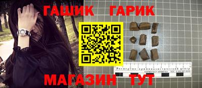 СК Боровичи
