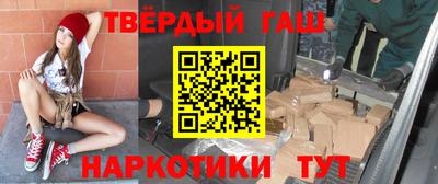 MDMA Premium VHQ Братск