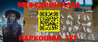 MDMA Premium VHQ Братск