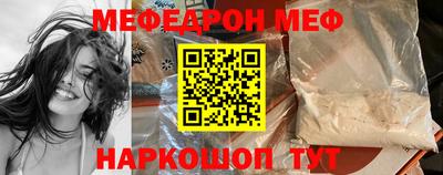 MDMA Premium VHQ Братск